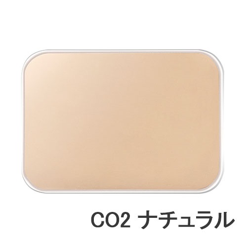 【amritara】ブライトカバーコンシーラー レフィル＜全3色＞(CO2 ナチュラル)