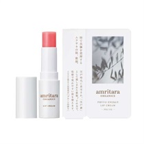 ゆきりんごARTISTRY トリタージュセット 85ml 30g ゆきりんごARTISTRY トリタージュセット 85ml 30g amritara】フィト