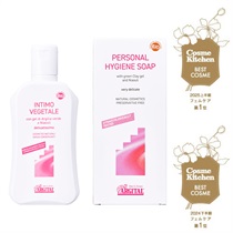 【ARGITAL】デリケートハイジーンソープ