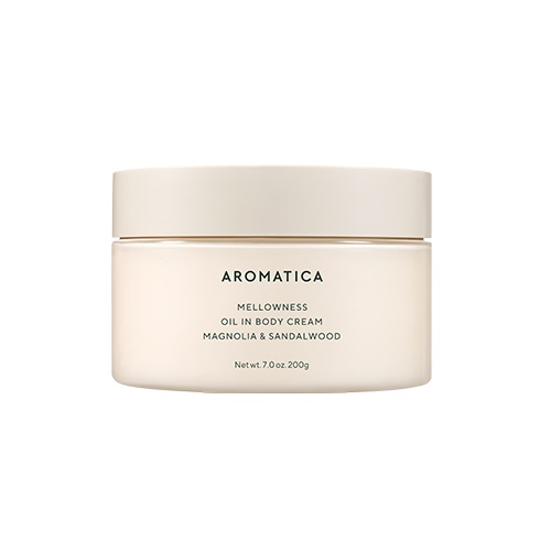AROMATICA】サーキュレイティングマッサージクリーム ジュニパー
