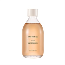 AROMATICA】グレイスパフュームボディオイルローズ＆ゼラニウム
