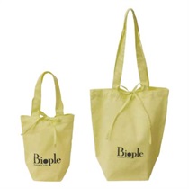 【カフェオレオーダー】ダブルフリル付きハンドメイドマスク☻ ラッピングしてお届けサービス】Biopleギフト巾着S・M・L