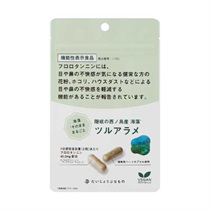 Biople】に関する商品｜お悩み・目的 Biople WEB STORE（ビープル