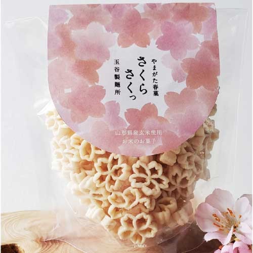 【玉谷製麺所】やまがた春菓さくらさくっ
