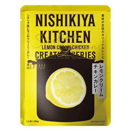 【NISHIKIYA　KITCHEN】レモンクリームチキンカレー