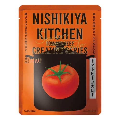 【NISHIKIYA　KITCHEN】トマトビーフカレー