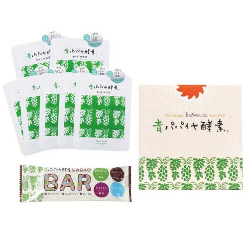 【Bio-Normalizer】2025 青パパイヤ酵素サマーキット