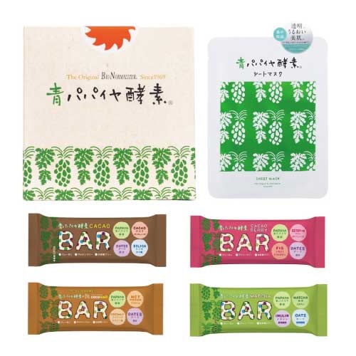 【Bio-Normalizer】青パパイヤ酵素　BIOPLEFES大阪限定キット