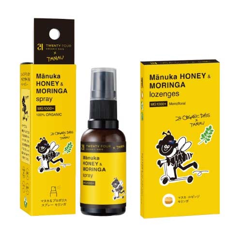 【24ORGANICDAYS】マヌカモリンガ のどケアキット