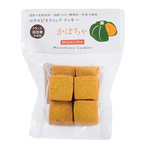 【BIOKURA】マクロビオティッククッキー かぼちゃ