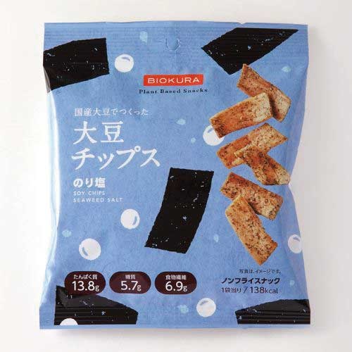 BENICHU】BENIサイダー ｜Biople WEB STORE（ビープル ウェブストア