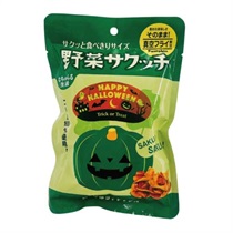 なちゅらる生活】野菜サクッチ 国産かぼちゃチップス(ハロウィン仕様