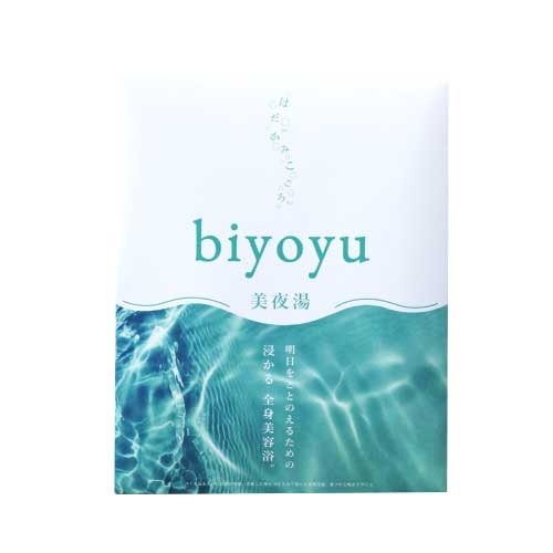 【37spKannagara】biyoyu-美夜湯- 25g