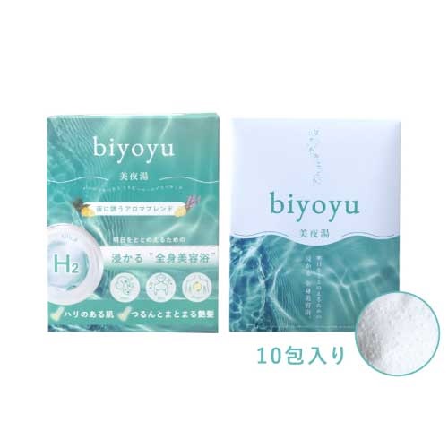 【37spKannagara】biyoyu-美夜湯- 25g×10包入り
