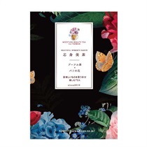 メロン様 プーアル茶5枚 Amazon.co.jp: 金瓜貢茶 500g プーアル茶 瓜茶 沱茶 生茶 : 食品