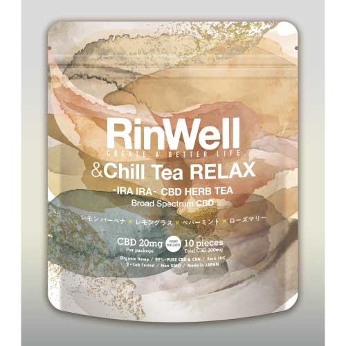 【RinWell】CBDハーブティーChill Tea RELAX -IRA IRA-