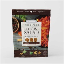 KAWAÌINE】THIS IS SALAD にんじんの板グラノーラ：ブラックペッパー
