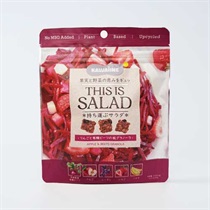 かりんロエベナノ外装付き　1177 アシンメラッフルノースリーブワンピース|LANVIN en Bleu | レリアン