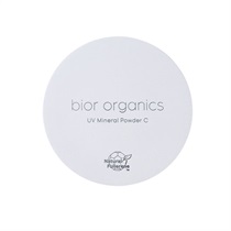 【bior organics】UVミネラルパウダーC専用ケース