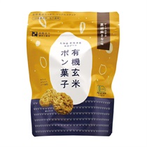 お菓子飯 澤田米穀店】有機玄米ポン菓子・黒胡麻きなこ味 ｜Biople WEB