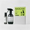 ＜送料無料＞【NIOCAN】NIOCANセット