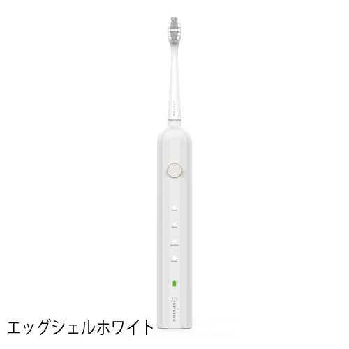 【EPEIOS】Okare！音波電動歯ブラシ ＜全４色＞(エッグシェルホワイト)