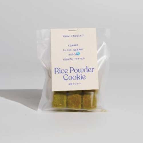 【know enough】米粉クッキー　抹茶