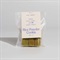 【know enough】米粉クッキー　抹茶