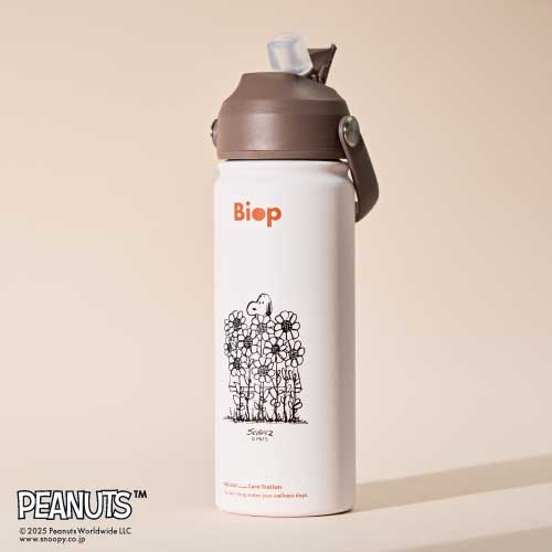 【Biop】PEANUTS&Biop Sunflowerワンハンドルドリンクボトル