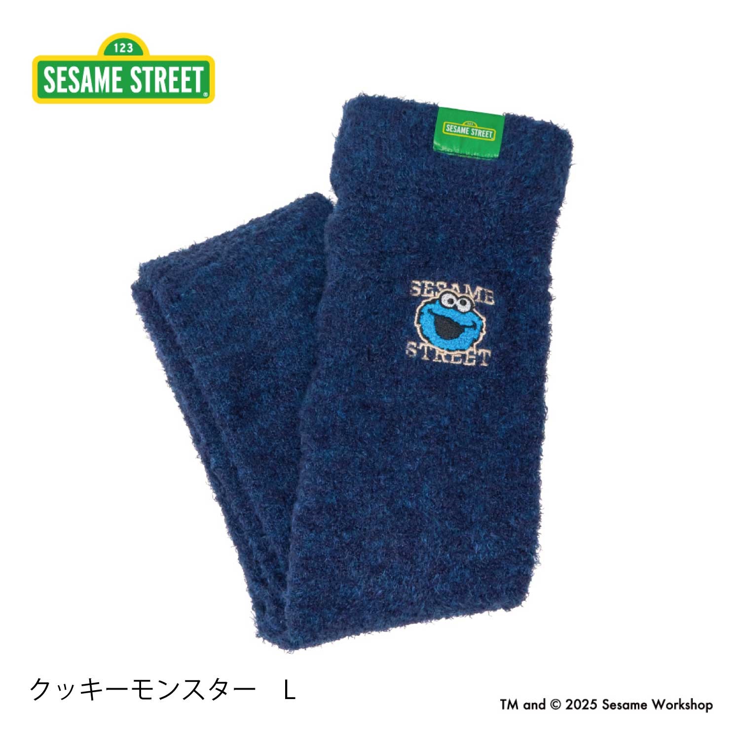 【Ballelite】＜セサミストリート＞もこもこ着圧ナイトレギンス　クッキーモンスター　＜M/L＞(クッキーモンスター　L)