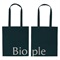 【Biople】Bioトートバッグ ＜全３色＞(GRN)