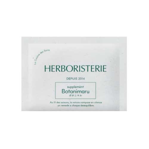 HERBORISTERIE】タンチュメール ギンコ ｜Biople WEB STORE（ビープル