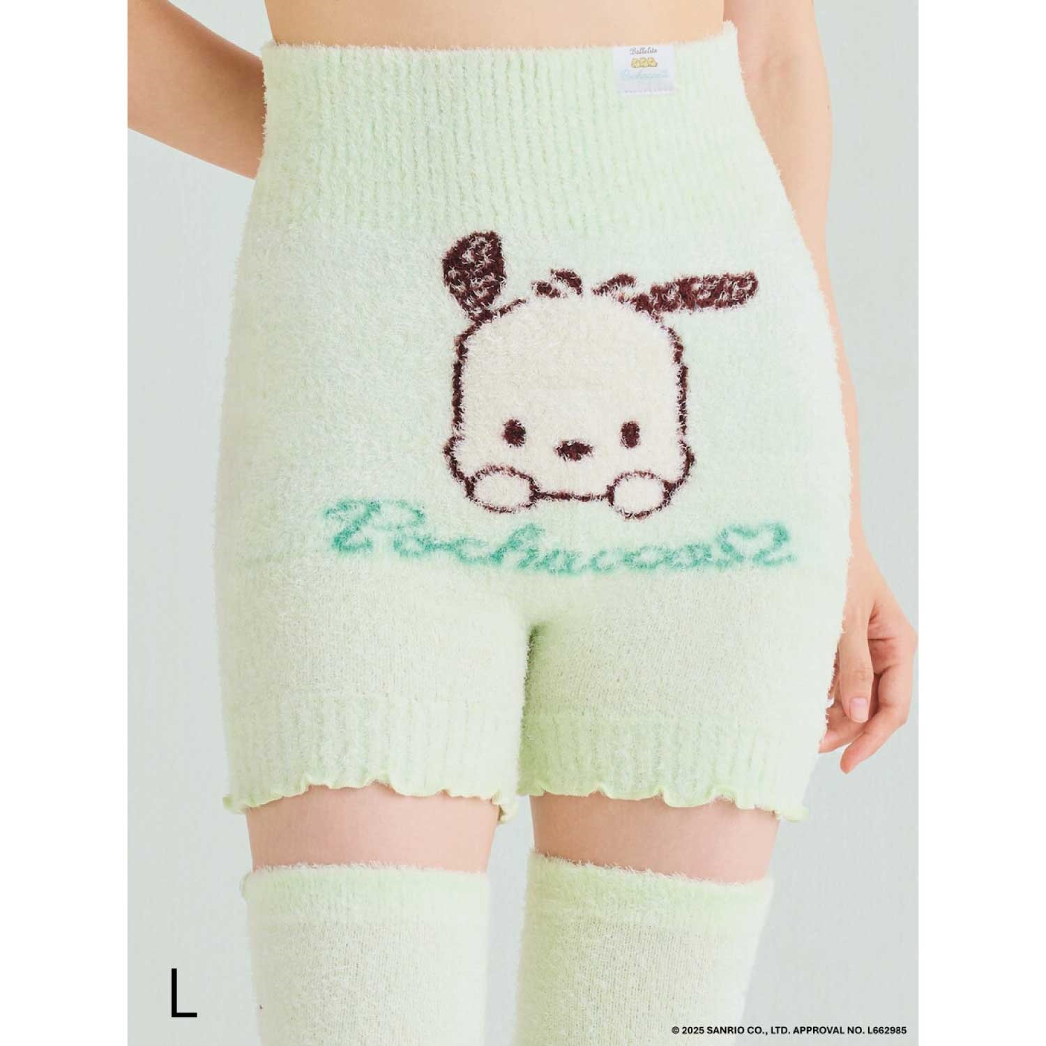 Ballelite】ポチャッコ もこもこ腹巻付きパンツ MNT ＜M/L＞ ｜Biople