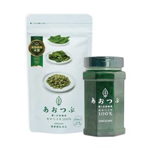 ≪16%OFF≫【働く食物繊維モロヘイヤ100%あおつぶ】あおつぶボトル・詰替キット（1350粒）
