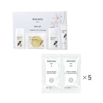 スペシャルキット【Biople】に関する商品｜スペシャルキット Biople