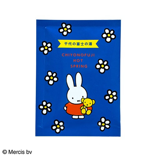 ＜先行予約＞【千代の富士×SARABiO】＜miffy＞千代の富士の湯 オレンジの香り