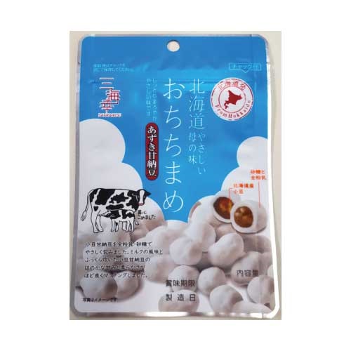 【三海幸】あずき甘納豆おちちまめ