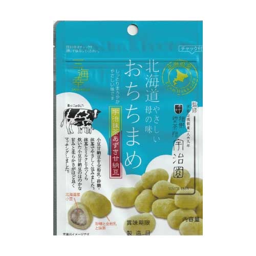 【三海幸】宇治抹茶あずき甘納豆おちちまめ
