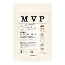 MVP】マルチビタミンミネラルパック ｜Biople WEB STORE（ビープル  ウェブストア）｜ナチュラル&オーガニックのコスメ・フードを取り揃えたショップ