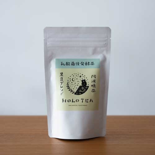 【HOLO】乳酸菌後発酵茶 HOLOTEA 阿波晩茶×黒豆ブレンド
