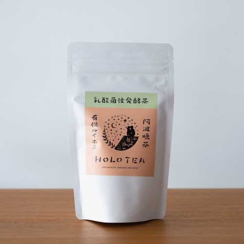 【HOLO】乳酸菌後発酵茶  HOLOTEA 阿波晩茶×有機ルイボス