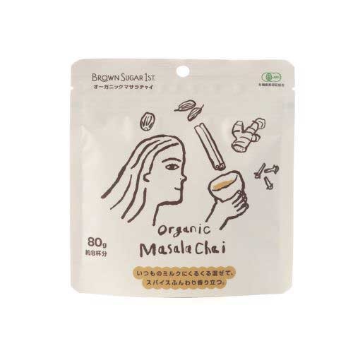 【 BROWN SUGAR 1ST.】オーガニックマサラチャイ