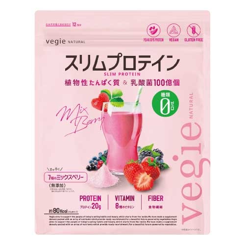 vegie NATURAL】スリムプロテイン ミックスベリー 300g ｜Biople WEB