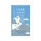 【ICOR】モイスチャーバブルバス YOTEI CLOUD