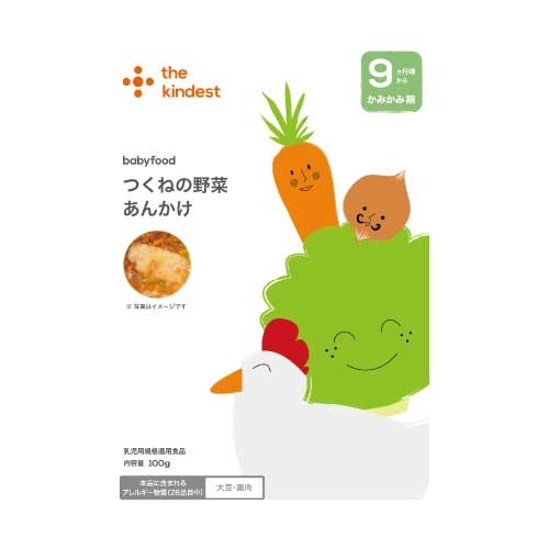 【the kindest】つくねの野菜あんかけ