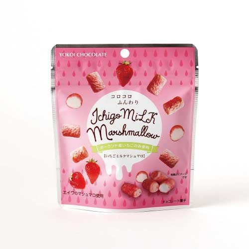 【横井チョコレート】いちごミルクマシュマロ