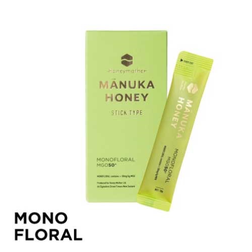 【ハニーマザー】スティック マヌカハニー モノフローラル