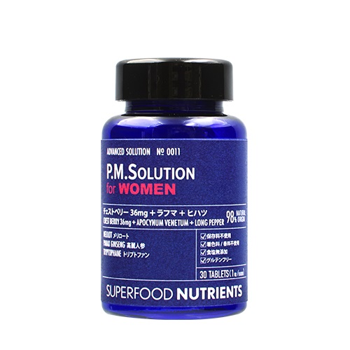 SUPERFOOD NUTRIENTS P.M.Solution（ピーエムソリューション）