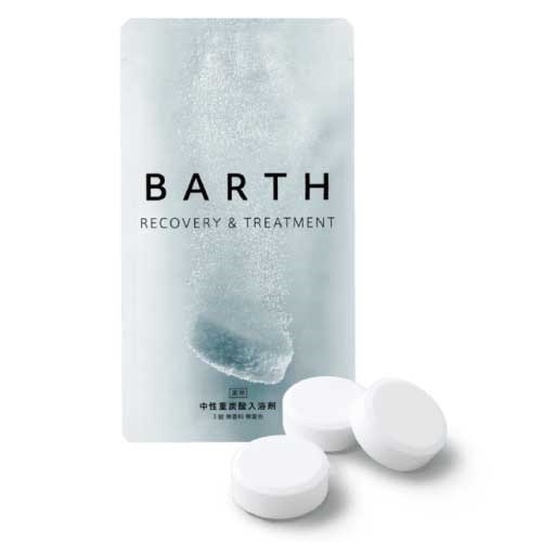 BARTH】薬用BARTH中性重炭酸入浴剤 3錠 ｜Biople WEB STORE（ビープル 