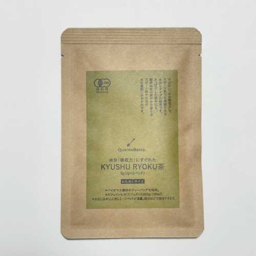 スリムビューティーハウスENZYMEFLORA カカオ味 60包入り　未開封 スリムビューティーハウス エンザイムフローラカカオフレーバー